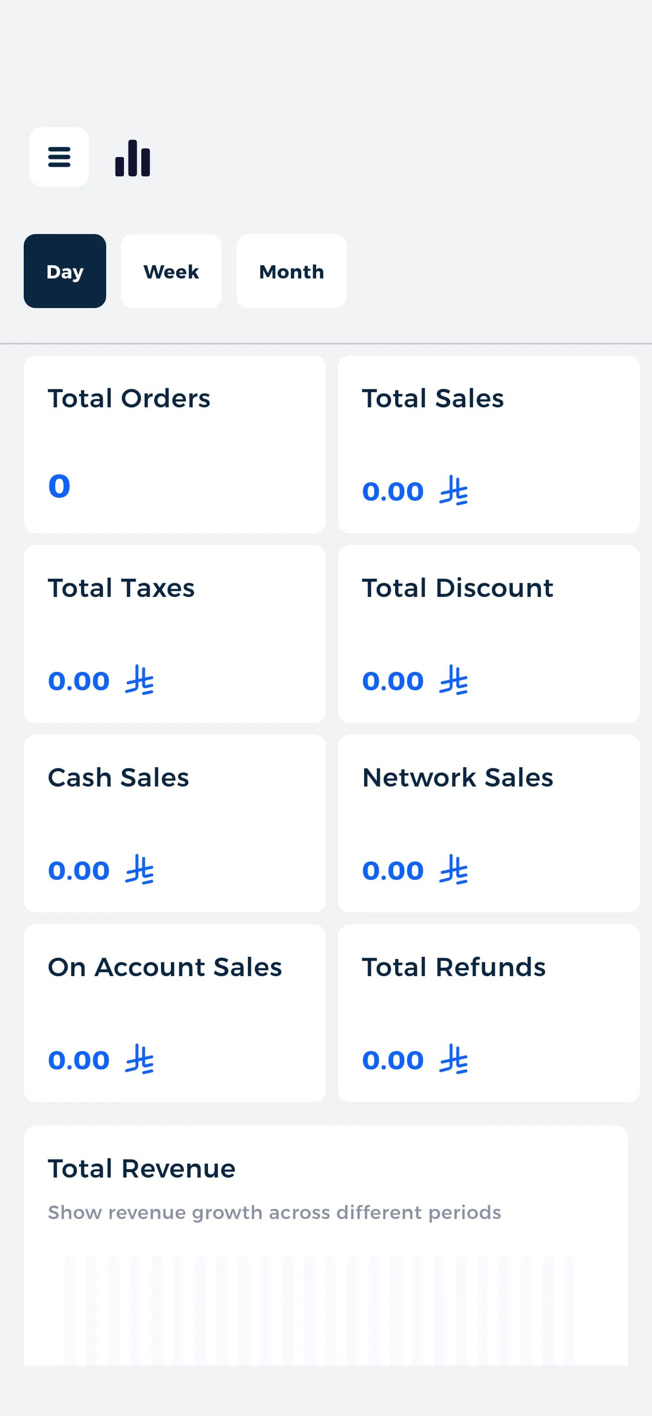 Alpha Cashier app screen